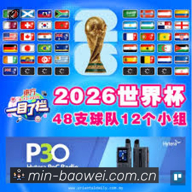 我们的使命与愿景